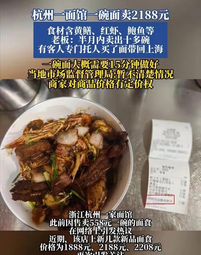 猛龙纠结2026首轮19号签人选