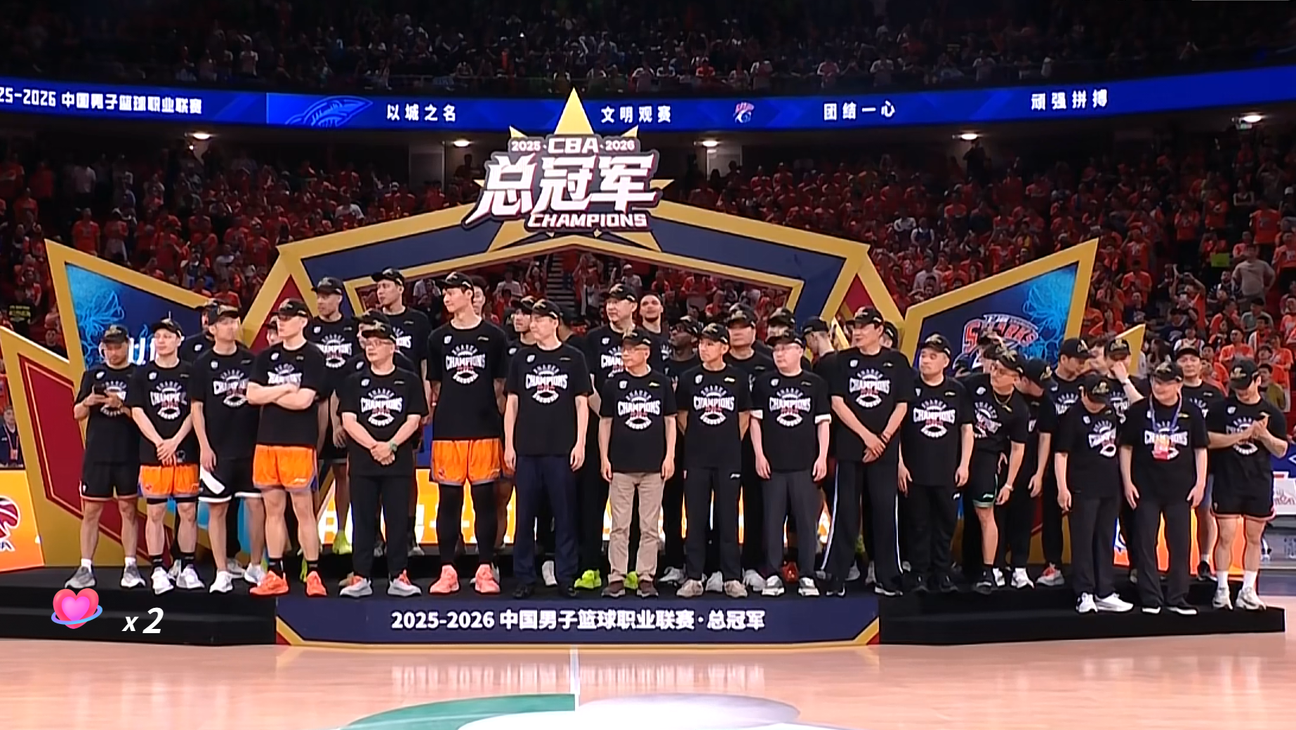 乐鱼体育NBA出手了!总决赛G5裁判!果然又是福斯特