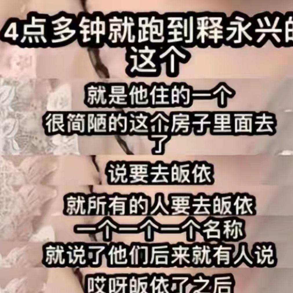 乐鱼体育美记:斯普利特有可能很快成为公牛主教练,他们的工资比开拓者高