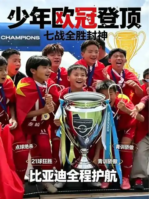 乐鱼体育总决赛G5:马刺主场强压尼克斯 文班哈珀发挥出色,福克斯拖后腿