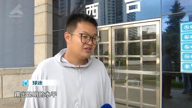 外媒曝2026NBA选秀首轮预测