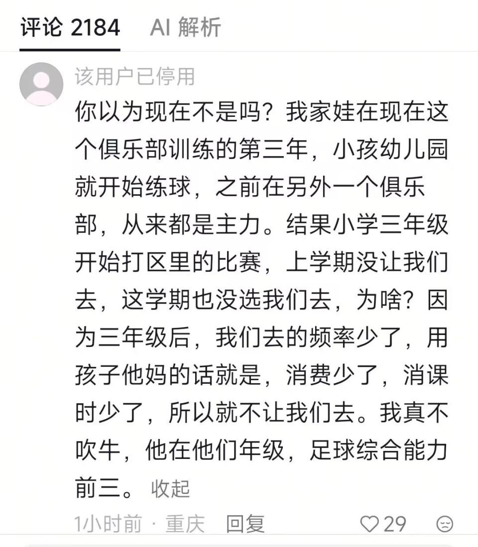 乐鱼体育挖人计划泡汤！掘金不惜交易腾空间死守，湖人心仪目标宣告难引进