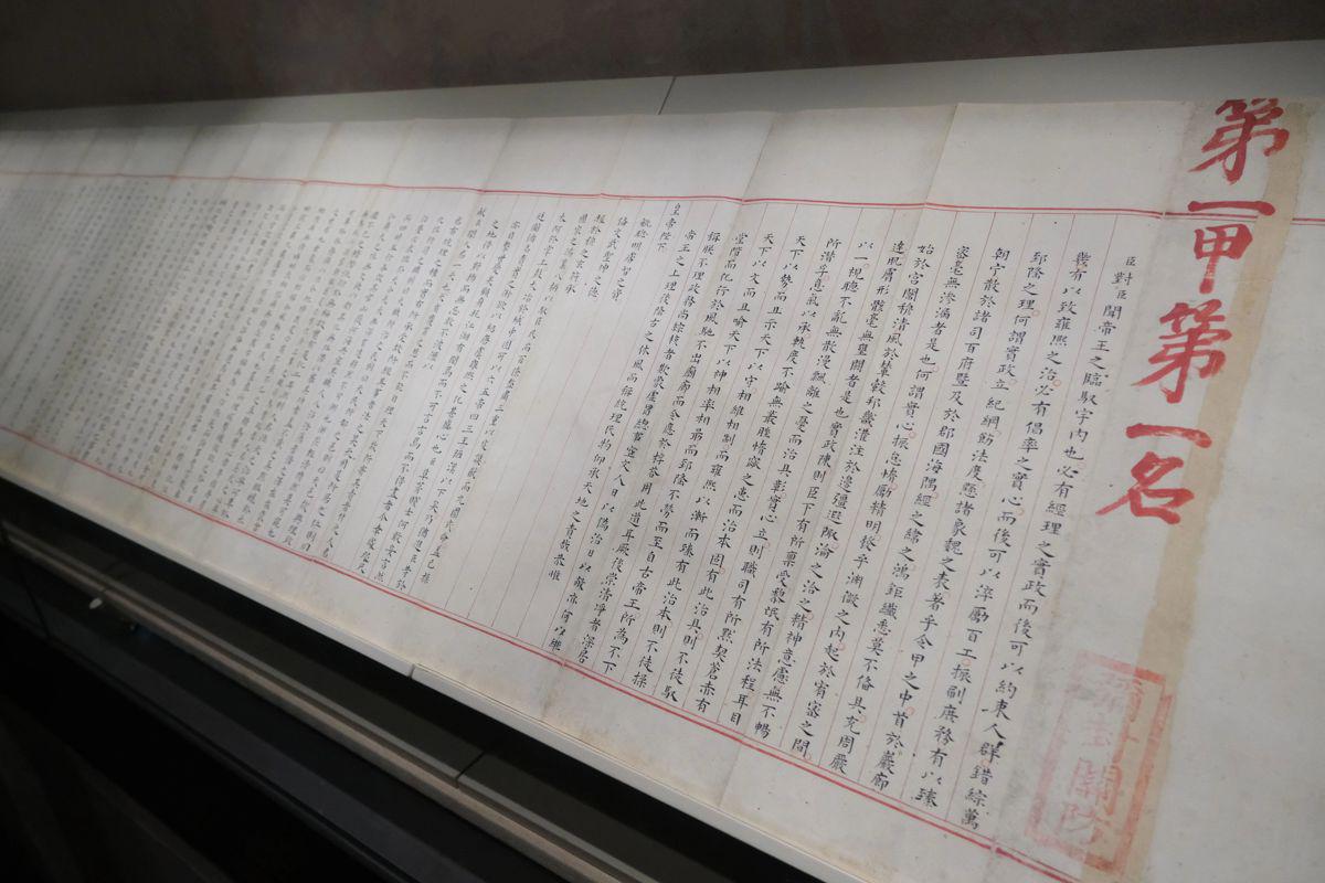 西蒙斯看好勇士得到詹姆斯