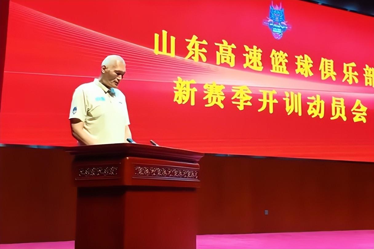 乐鱼体育福斯特将吹罚NBA总决赛G5