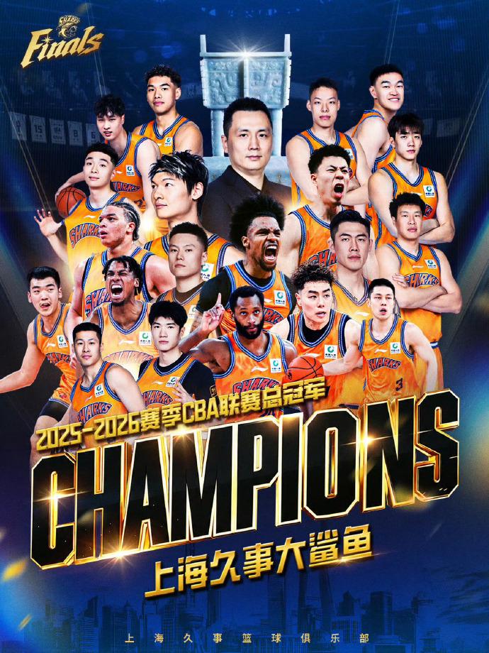乐鱼体育湖人三核心今夏将试水自由市场