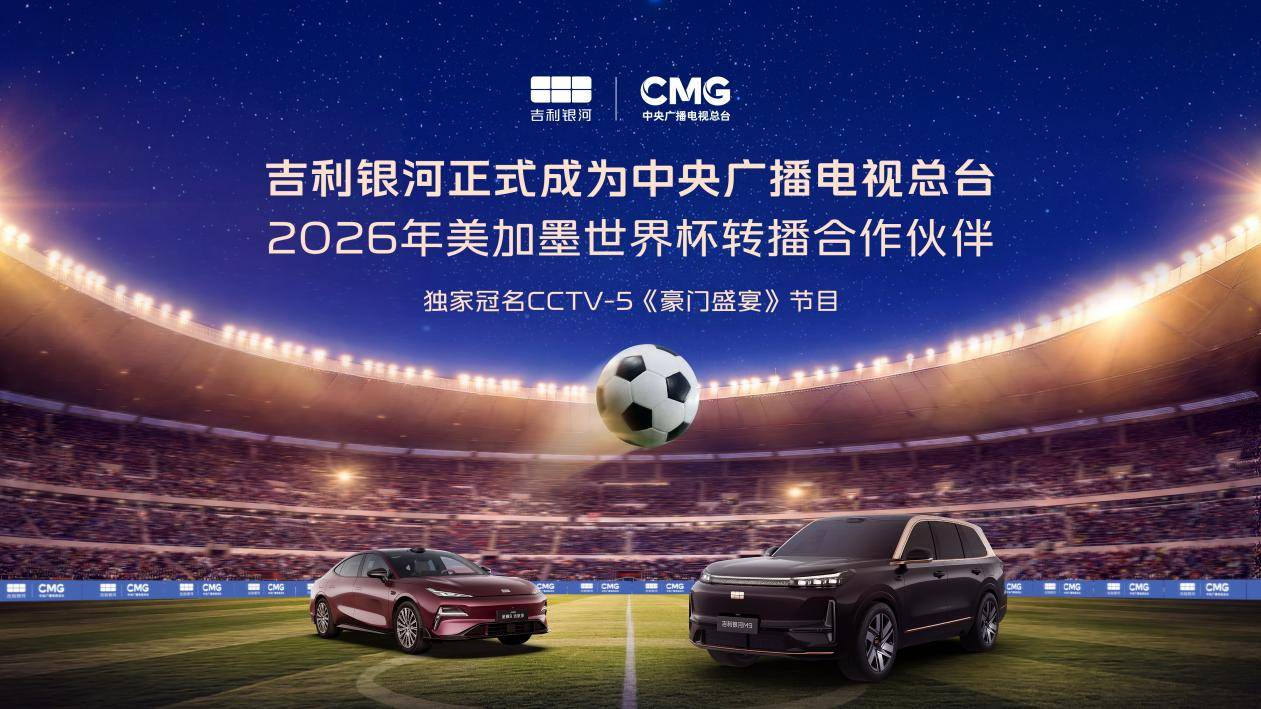 乐鱼体育新赛季NBA提前排名马刺居首