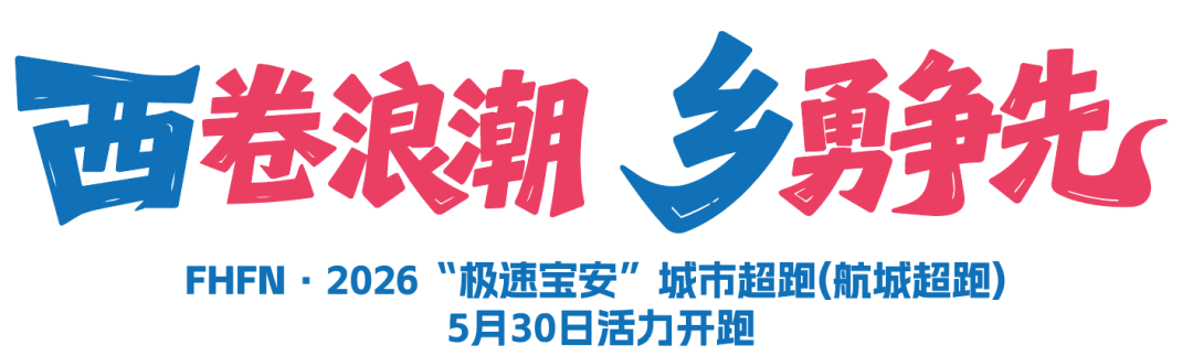 乐鱼体育奇才爵士可能互换状元签和榜眼签?这几乎是不可能发生的事情?