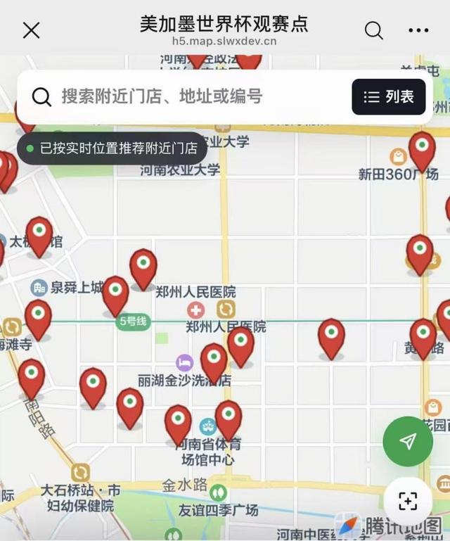 2026选秀：米切尔预测57顺位去老鹰