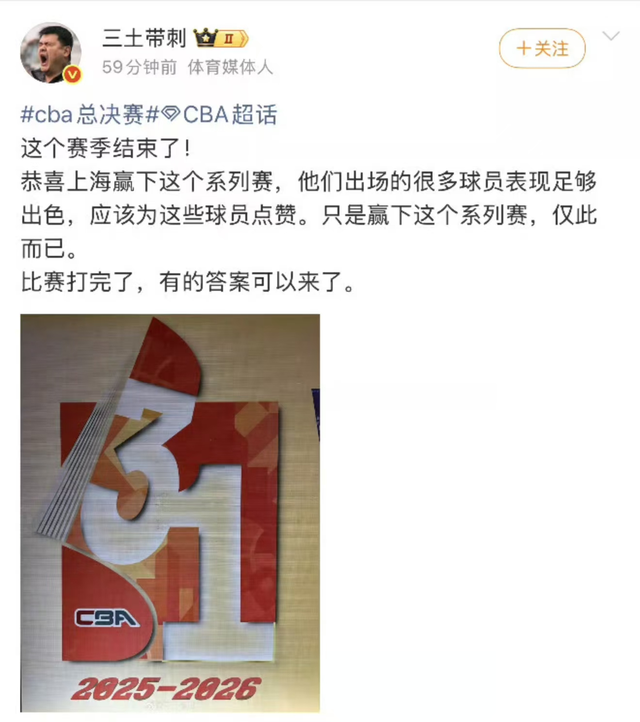 尼克斯太太团赛后计划曝光:一个要宅家烧烤,一个继续当护士