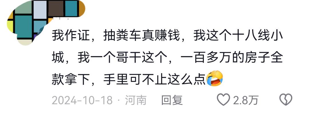 乐鱼体育总决G5购票限制风波已澄清