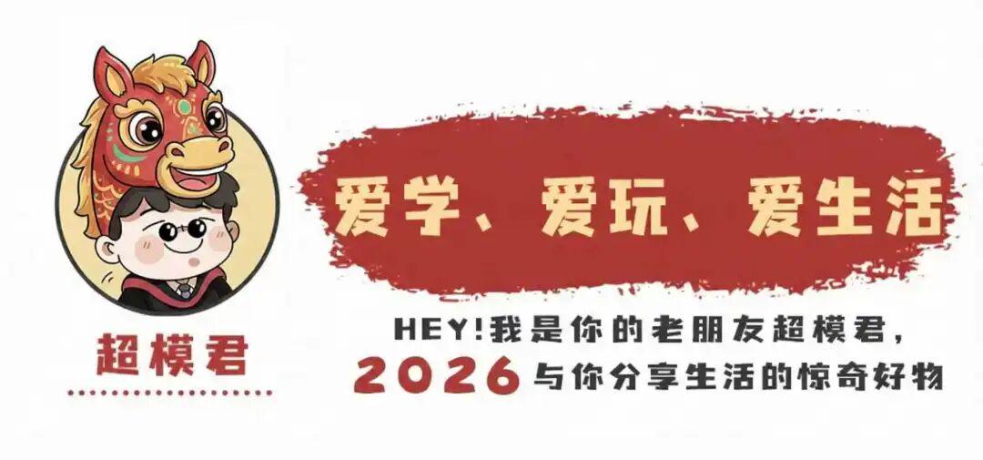 美媒列字母哥交易布朗五大下家