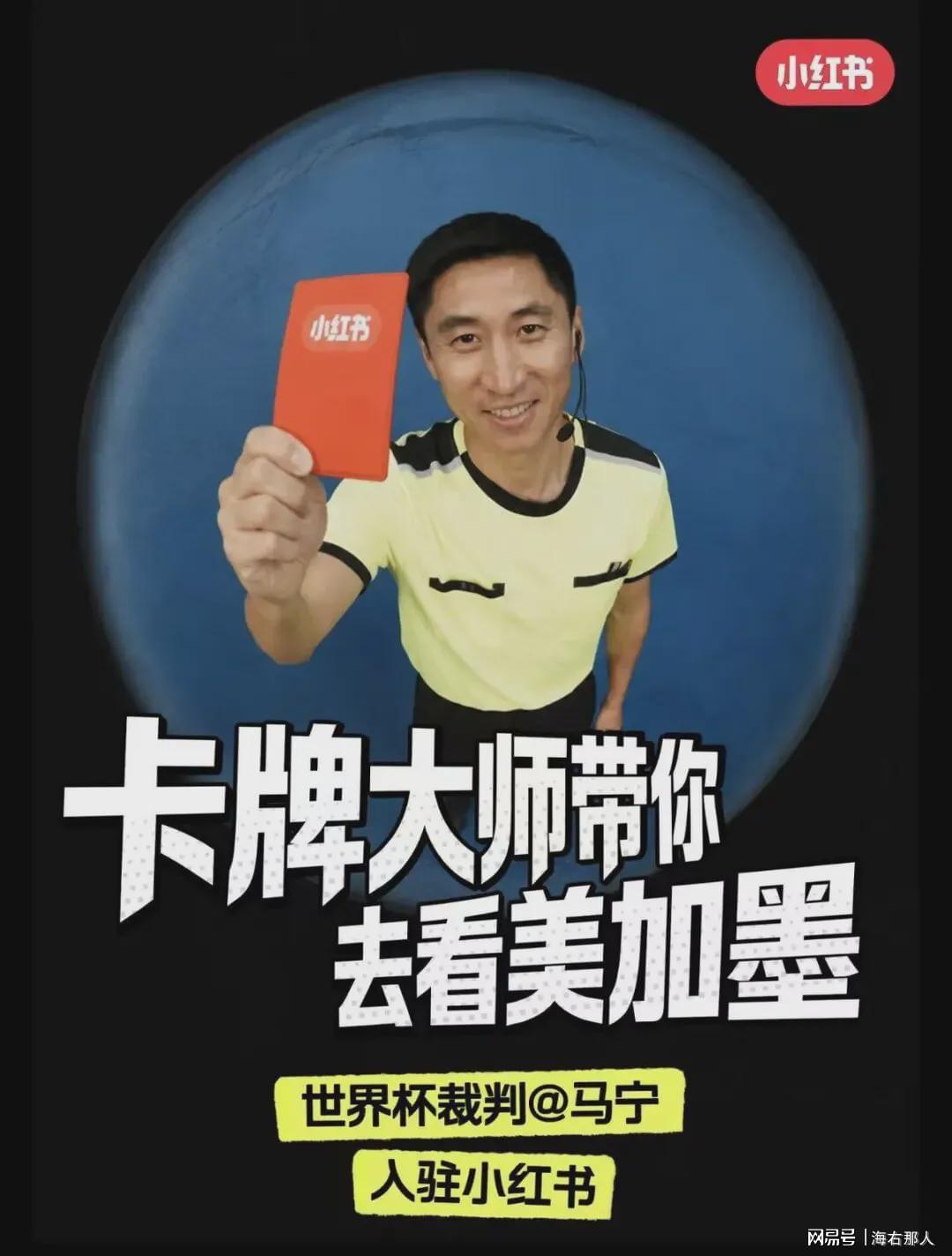 乐鱼体育ESPN发布下赛季战力榜:雷霆马刺前二 尼克斯第三
