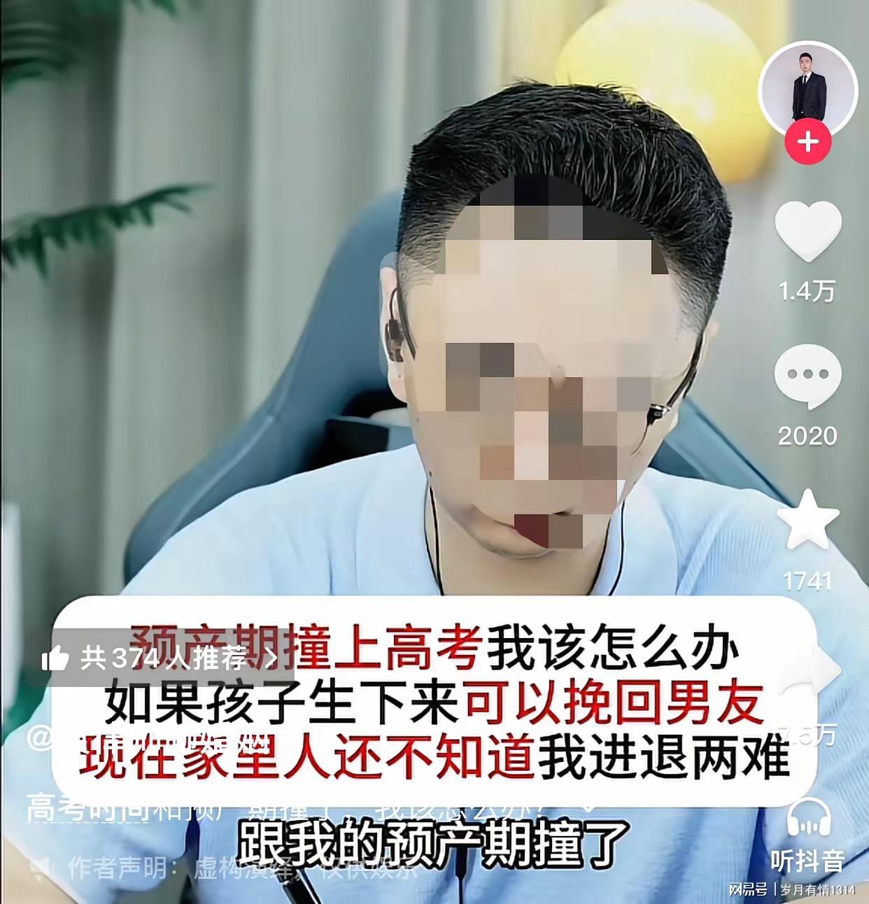 乐鱼体育湖人终于开窍！欲3换1引进顶级内线，三巨头成雏形，詹姆斯尴尬
