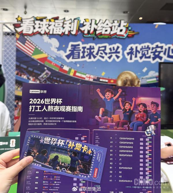 乐鱼体育爵士续约凯斯勒谈判陷僵局
