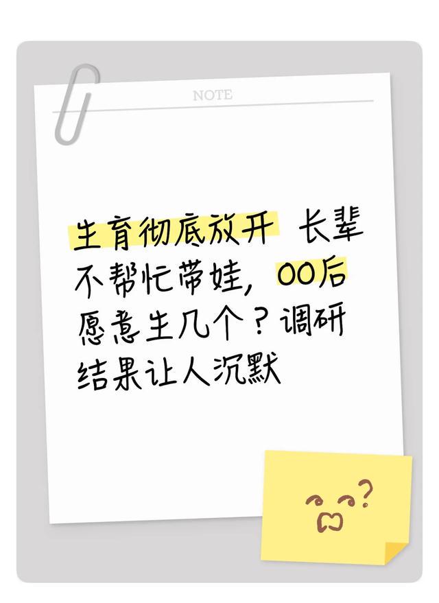 帕金斯直言马刺该送走福克斯，合同与哈珀崛起让球队无路可选