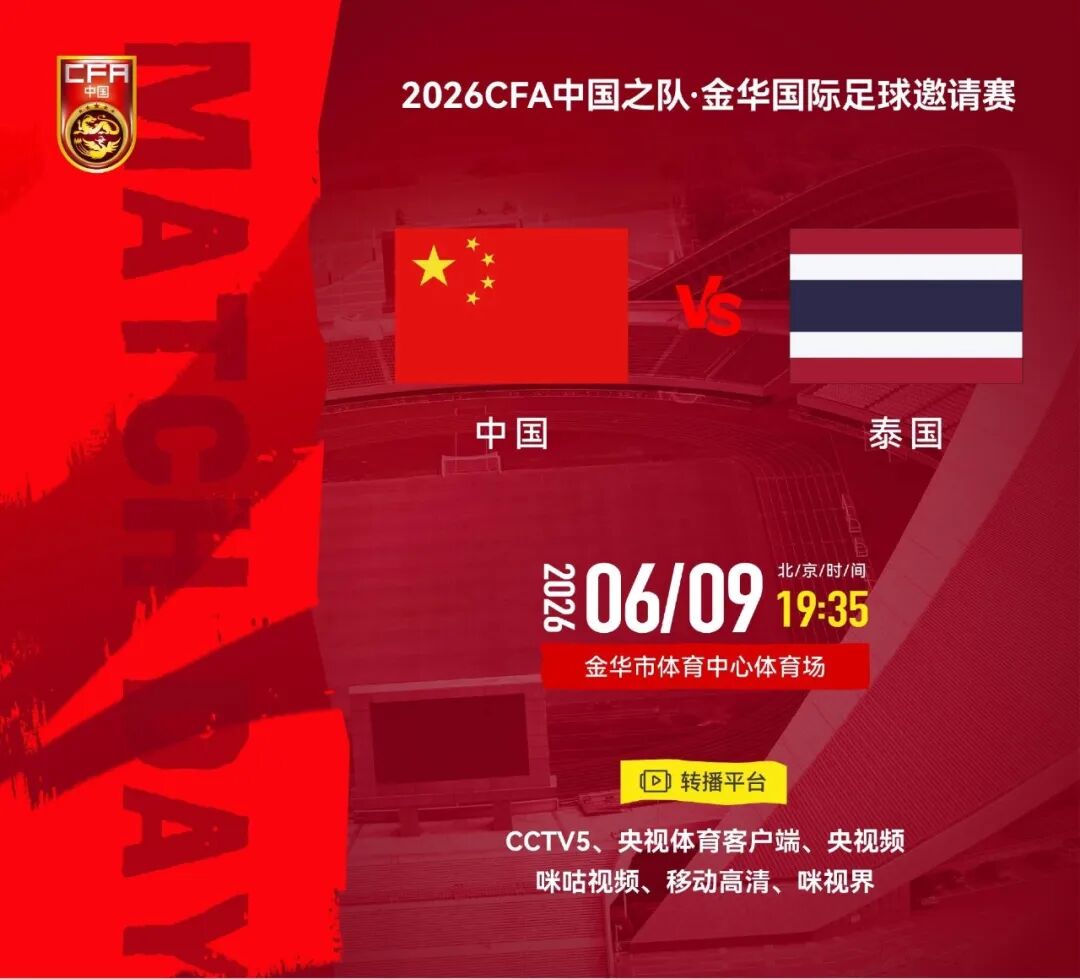 马刺侧翼大将:听他们在我们主场庆祝真的很难受,但我们会回来的