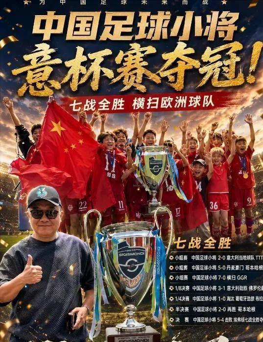 大反扑！尼克斯落后16分又追上：布伦森轰16分，文班9分5盖帽