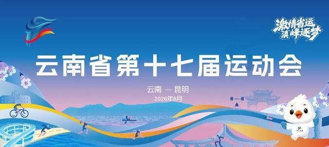 5.81亿！詹姆斯又被低估！湖人要续约两名球员了...