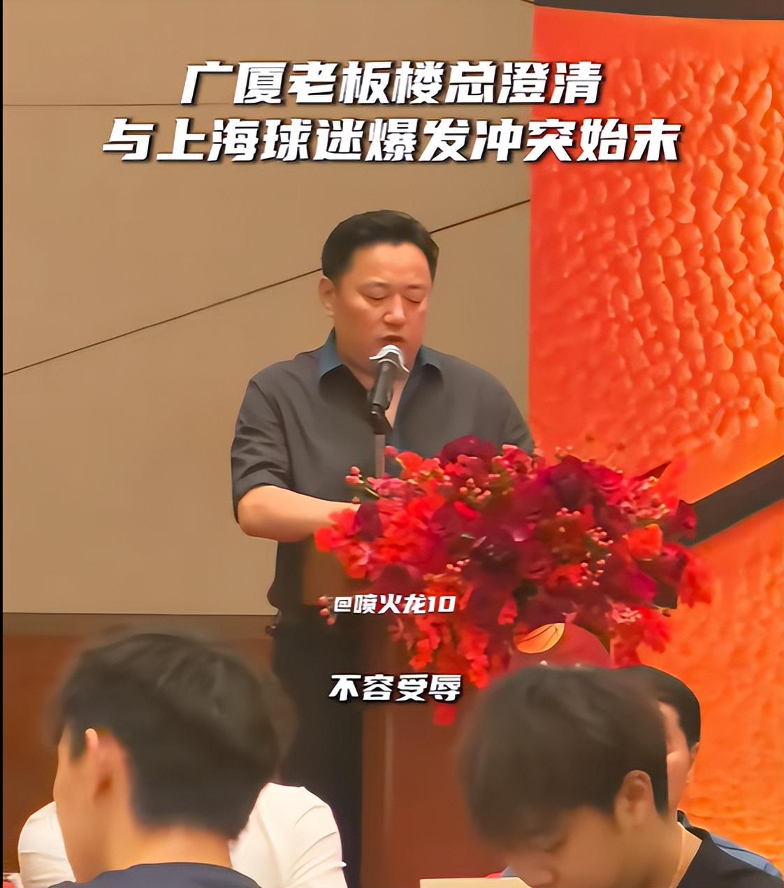 湖人今夏优先续约八村塁海斯