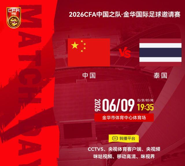 乐鱼体育-拿下NBA总冠军的纽约尼克斯队，还是联盟赚钱高手