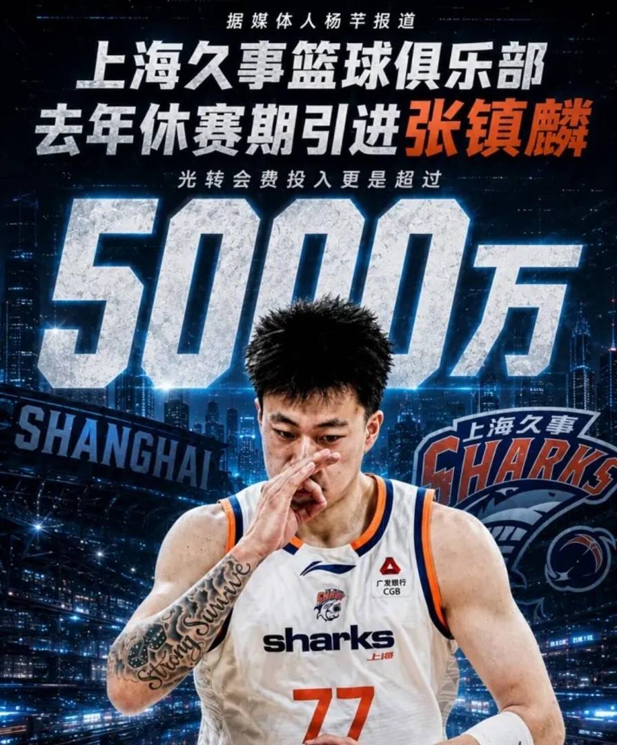 马刺1比4不敌尼克斯获得总亚军,输掉的四场比赛三要素完全相同