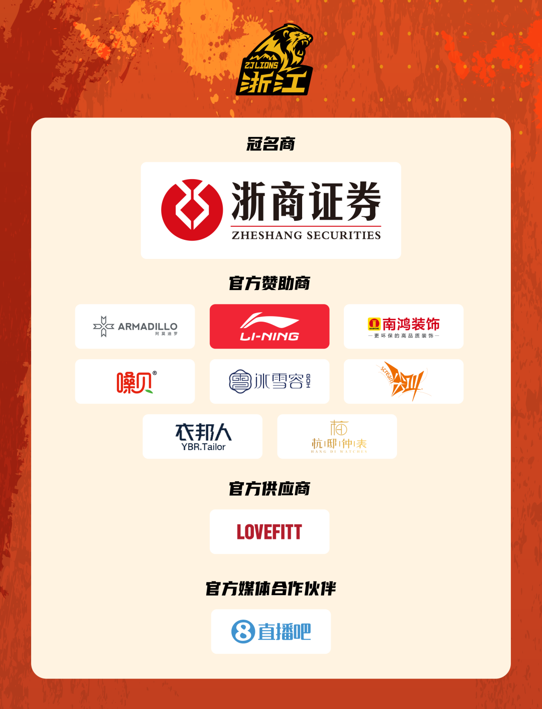 乐鱼体育出大事了!NBA超级巨哈登在休斯顿被捕,或影响其职业生涯