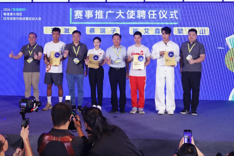 一条评论炸翻联盟!马刺老板之子暗示离队,福克斯休赛期要走?