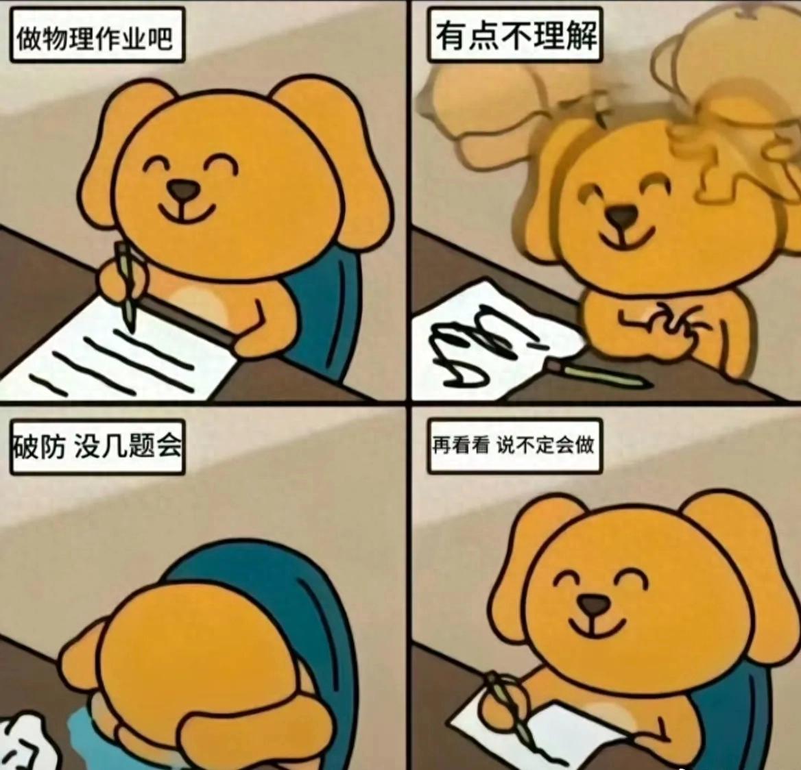 布伦森:即便今年没有夺冠,放弃1.13亿美元续约尼克斯也是100%超值