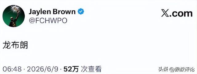 多场高尔夫赛事最新赛果出炉