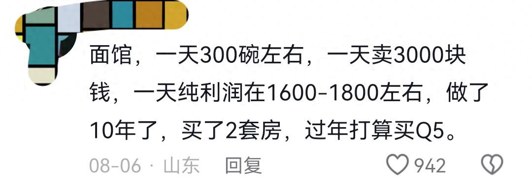 乐鱼体育输掉总决赛的第一课,是接受失败