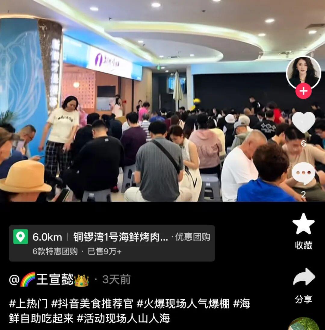 为何又被逆转？米奇给出答案，说得实在，直言不配胜利，点名2人