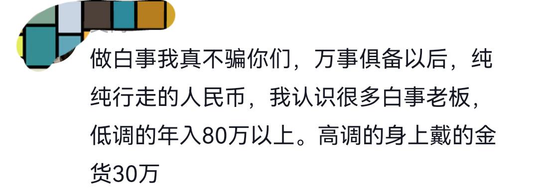 乐鱼体育尼克斯夺冠启示录:纳斯与76人该学“深度为王”