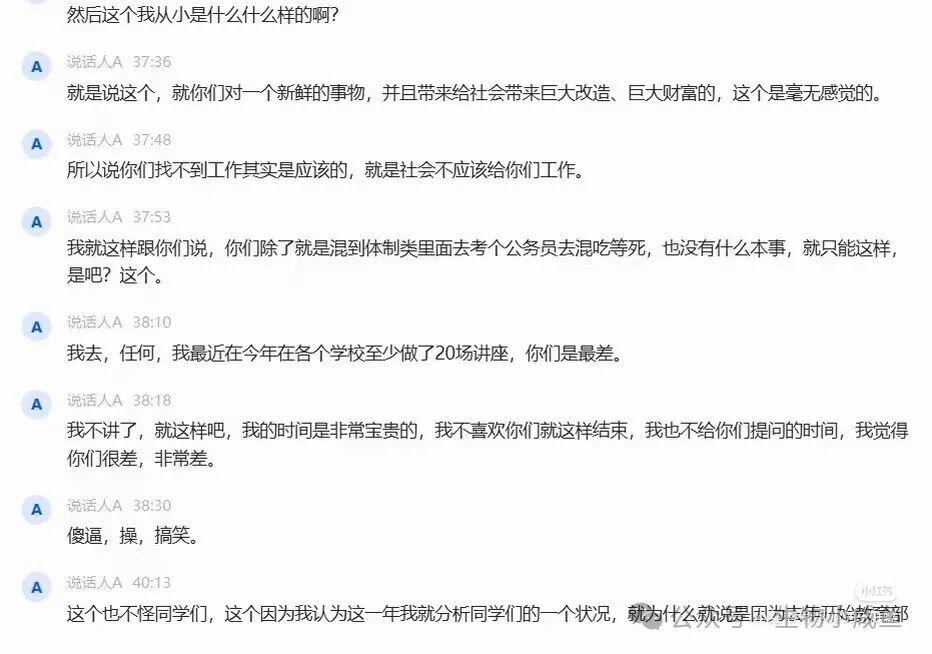 乐鱼体育-名记提议火箭交易得到浓眉