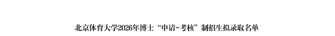 乐鱼体育伊赛亚·托马斯:乔丹那场流感之战是假的