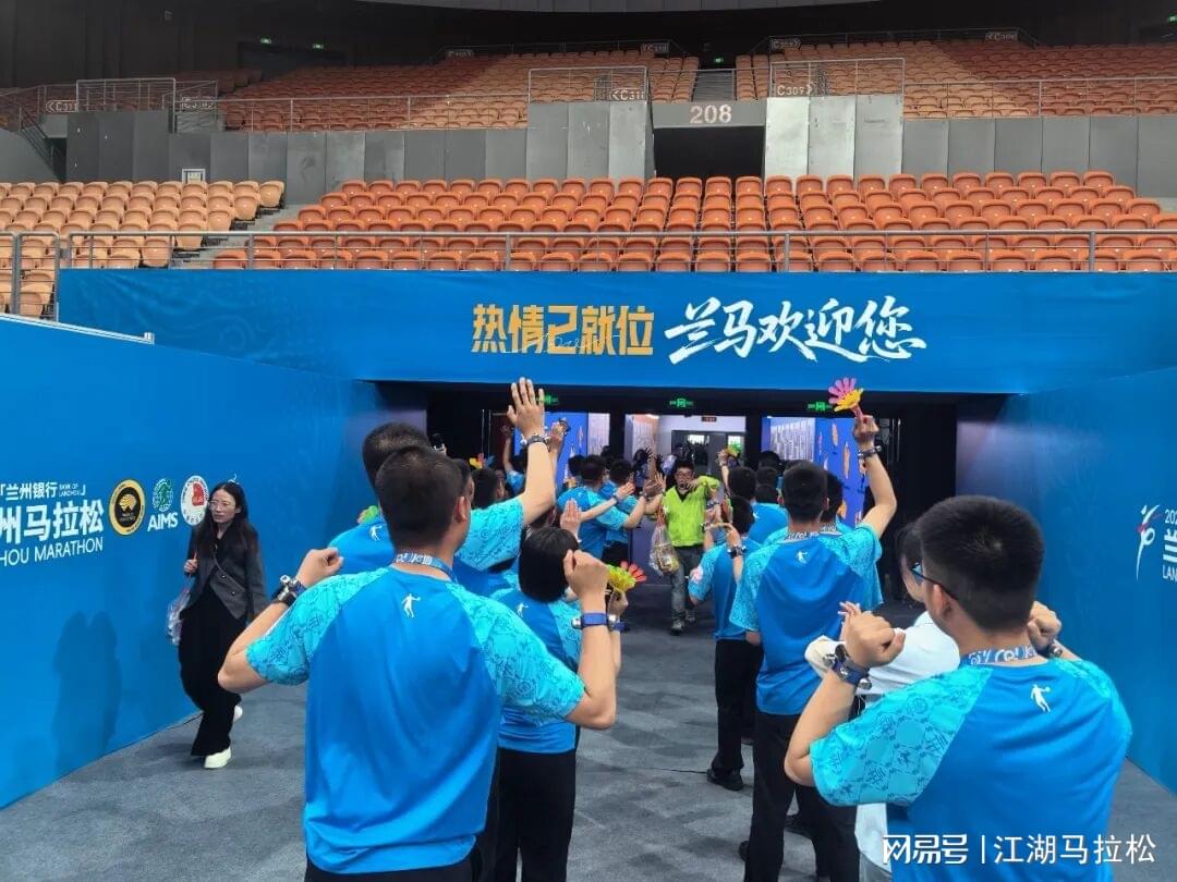 记者拉比奥、于帕、楚阿梅尼、萨利巴缺席训练前者母亲探班扑空