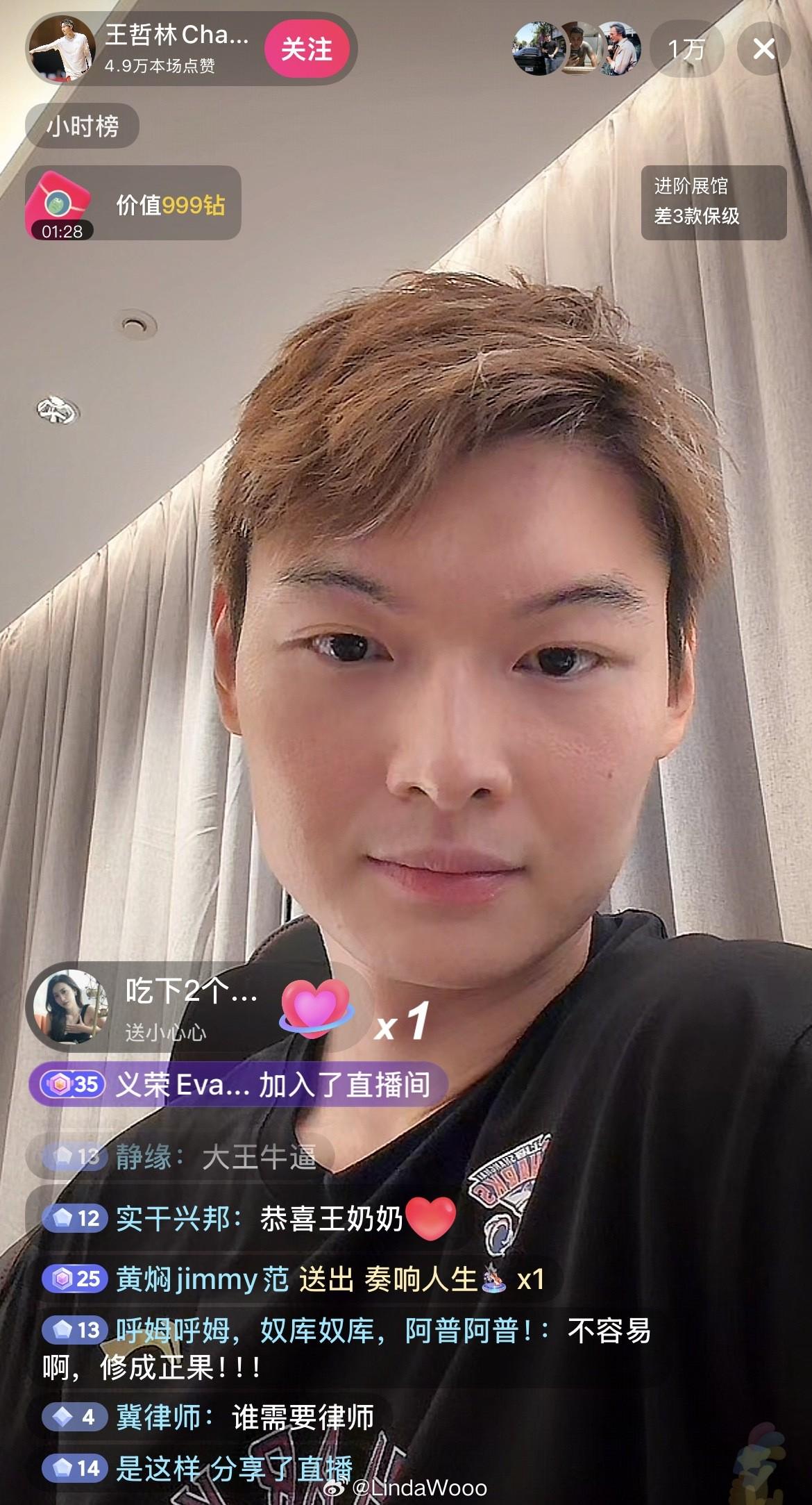乐鱼体育罗马诺：曼联2月就和安德雷桑托斯经纪人沟通，维韦尔了解他