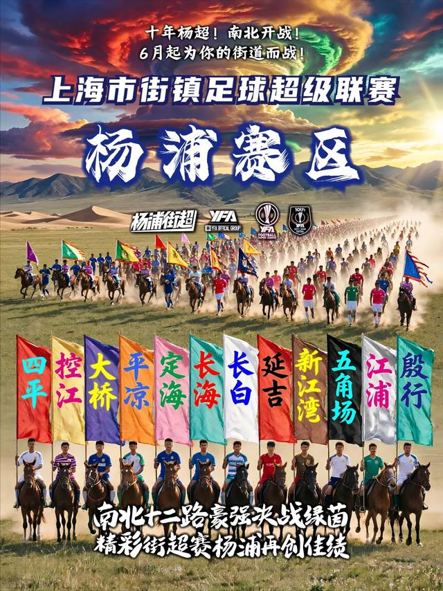 埃弗顿签下切尔西20岁边锋乔治，转会费起价1800万英镑