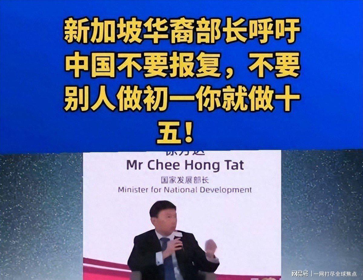 乐鱼体育脸都不要了！世界杯头号罪人曝光！荷兰被绝平就是他害的！