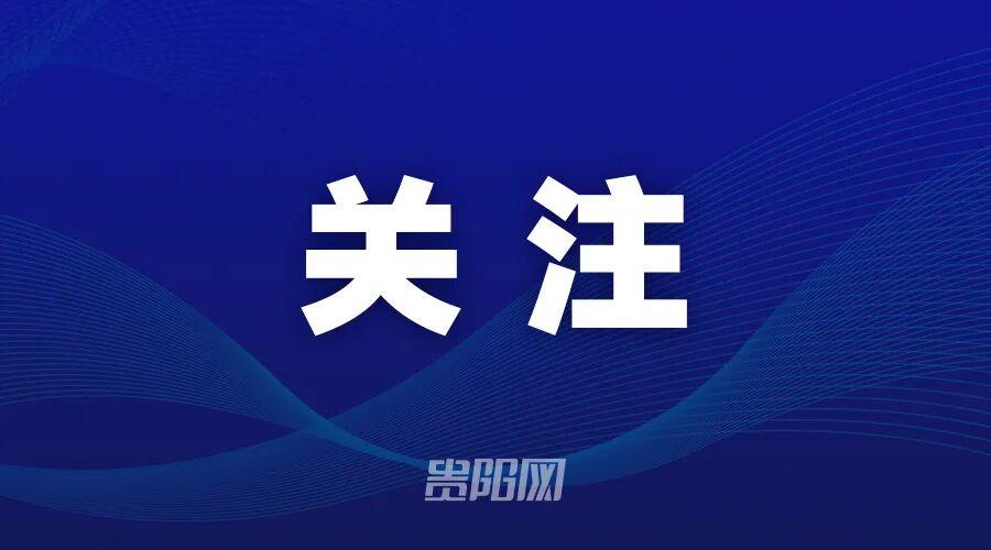 乐鱼体育官方:乌迪内斯买断扎尼奥洛;据悉买断费500万欧