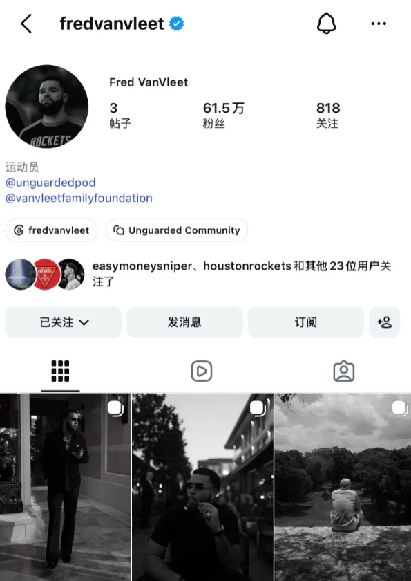 乐鱼体育比利亚雷亚尔规划九名租借回归球员的未来