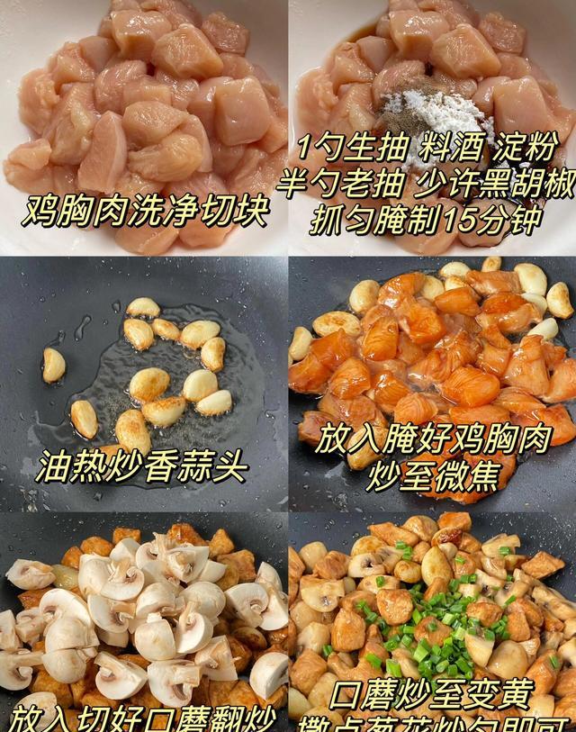 曼晚：加斯科因当年为钱拒曼联选热刺结果后悔终身，M费要注意了