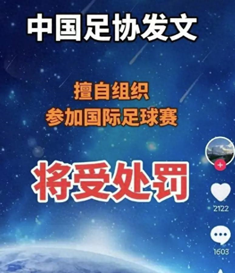 乐鱼体育罗马诺：纽卡接近签下阿贾克斯18岁中场斯图尔，总价超2500万欧