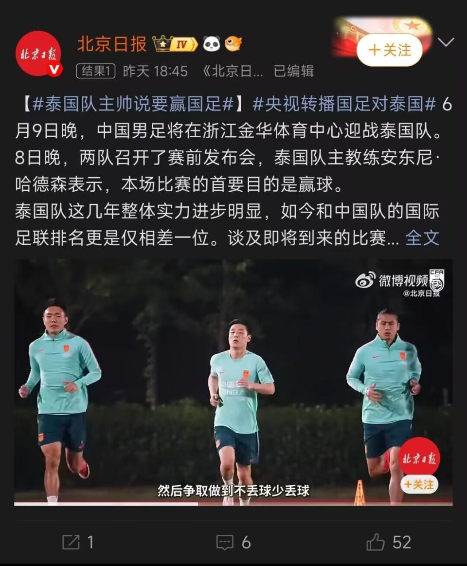 乐鱼体育德约已在温网男单豪取105胜，追平费德勒并列公开赛时代第一