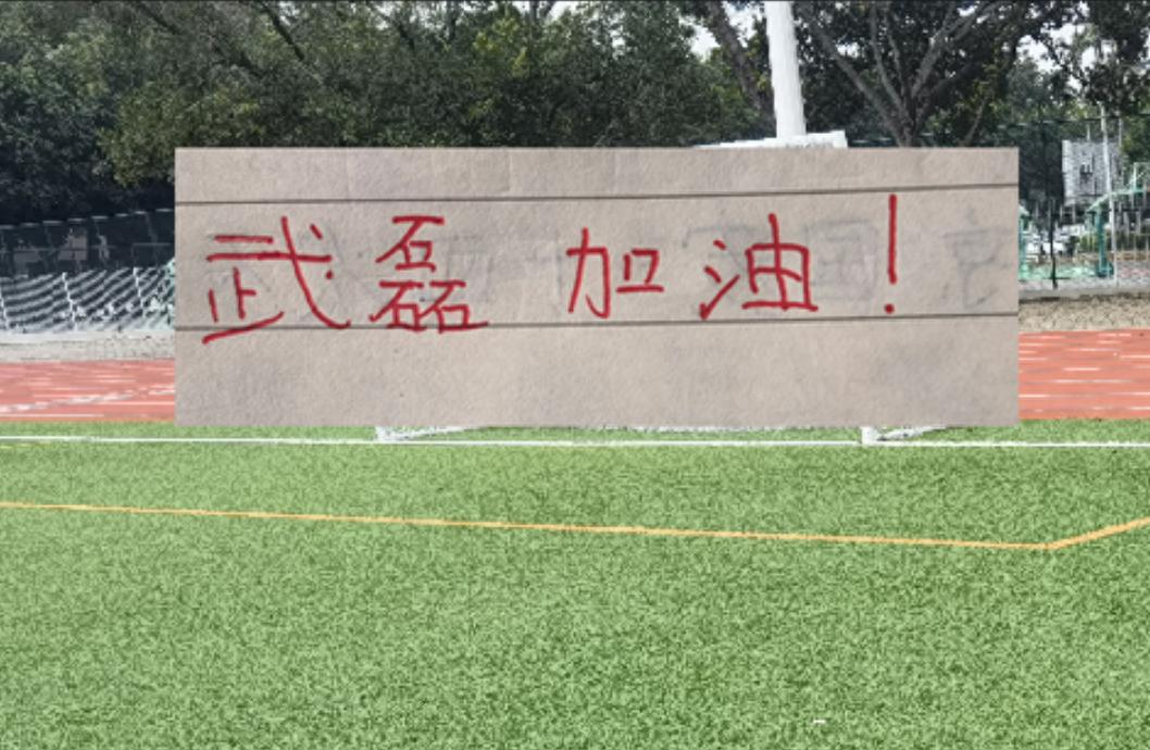 阿根廷跟队透露:罗梅罗将首发出战佛得角,劳塔罗比小蜘蛛顺位靠前