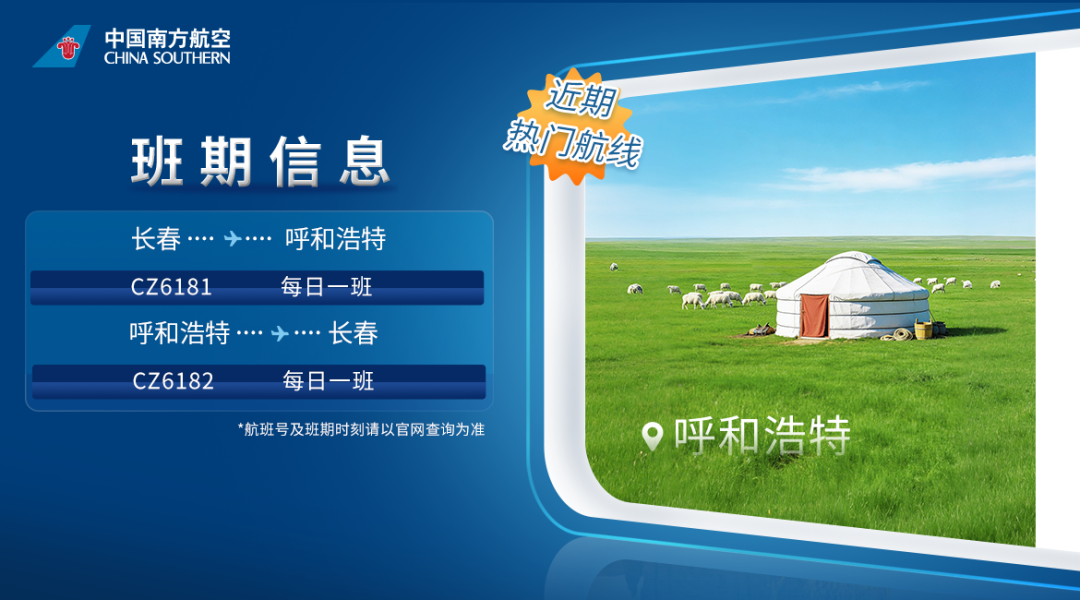 邓弗里斯:我现在不能谈皇马;国米球迷清楚我对国米的感情