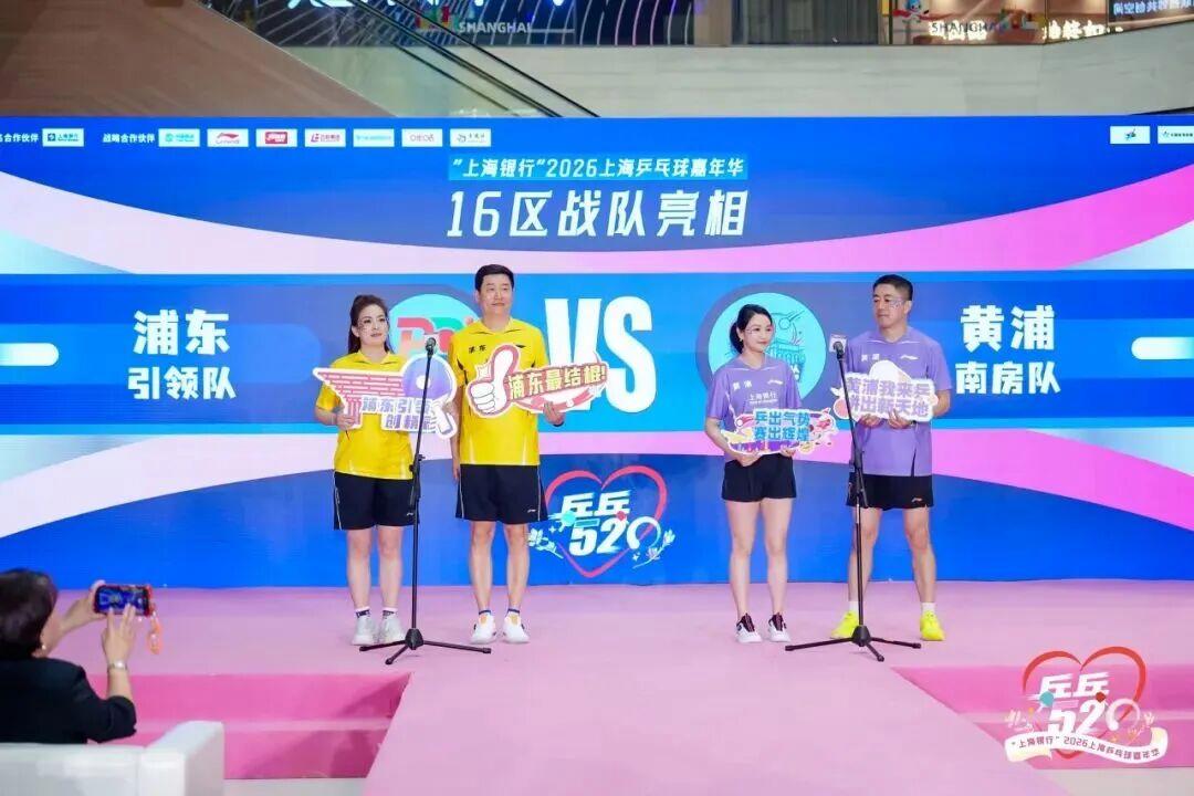 米体:罗马新球场审批提速,约90天走完流程