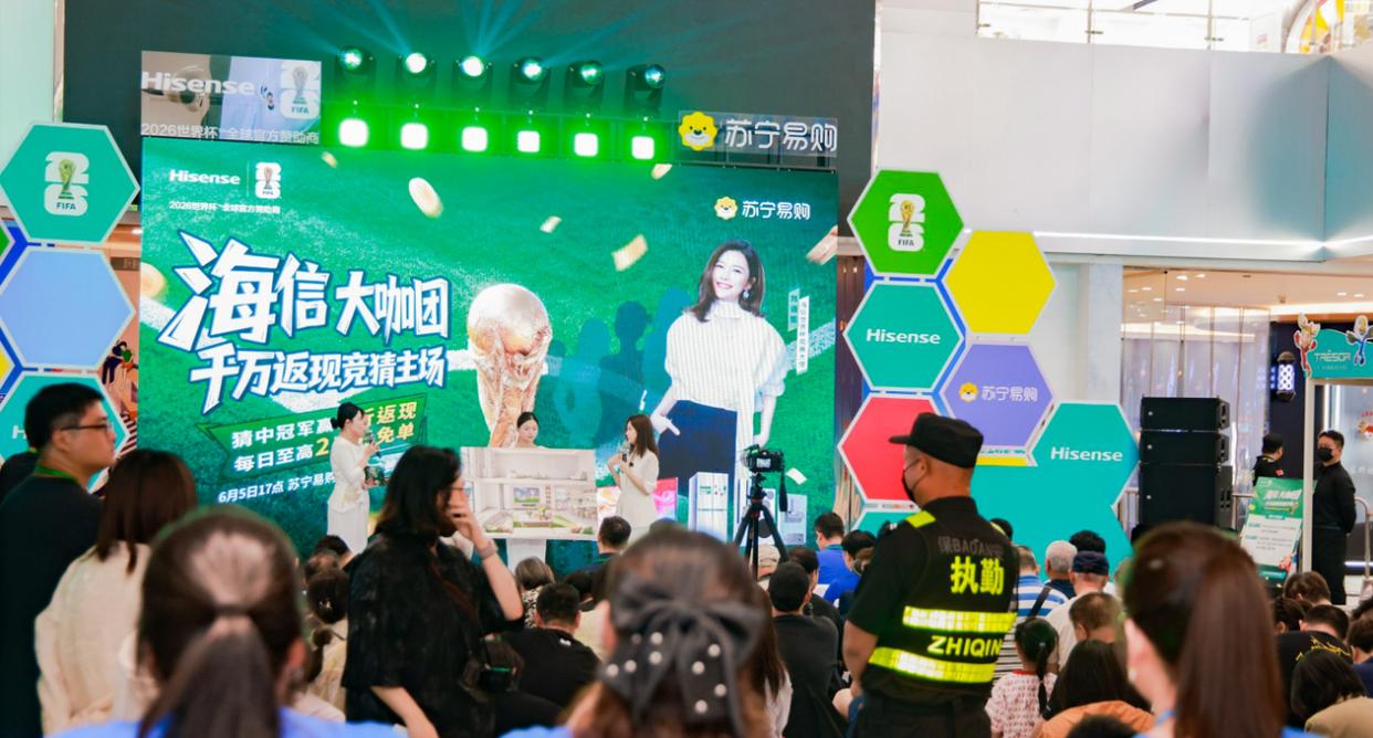 乐鱼体育刺激世界杯!头号冷门诞生:50万人口岛国逼疯西班牙 排名相差65位
