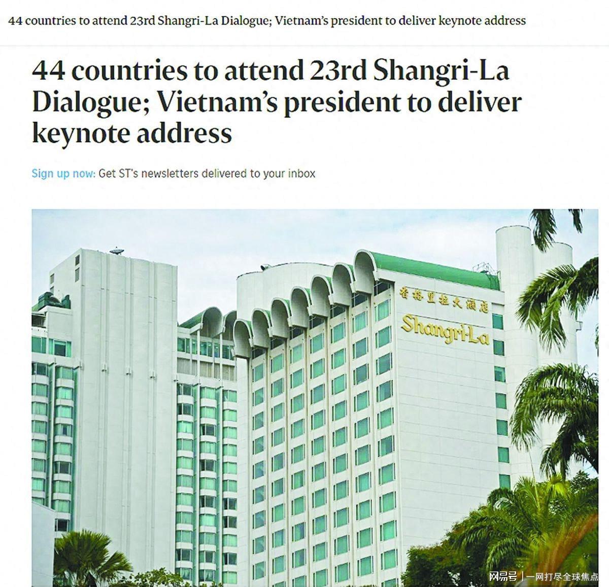 队报:库利巴利恢复训练,但可能不会首发出战法国