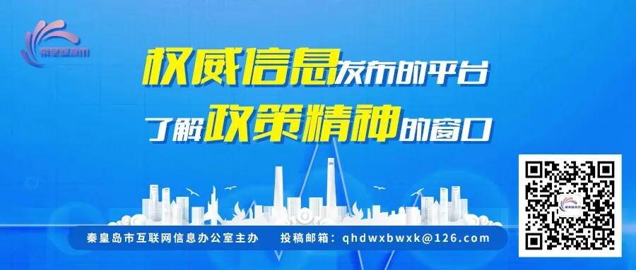 世界杯D组澳土对决即将打响