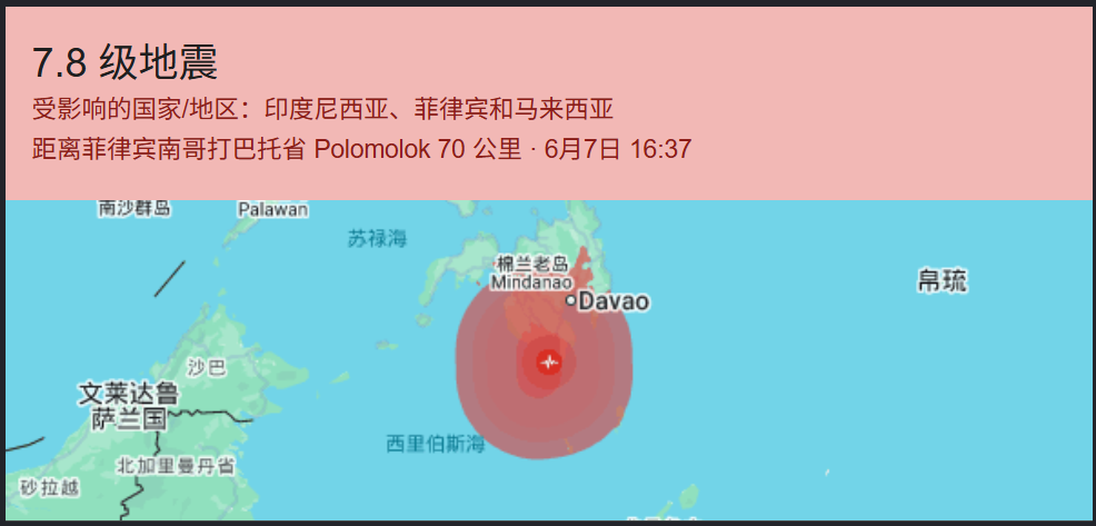 乐鱼体育塞内加尔主帅:我们是非洲杯冠军,如果赢法国不会是冷门